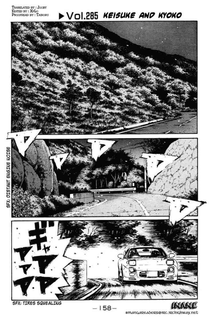 Initial D Chapter 285 1